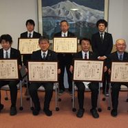株式会社 日本海コンサルタント