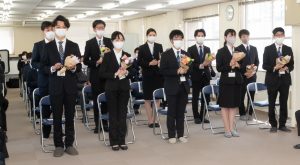 新着情報 株式会社 日本海コンサルタント