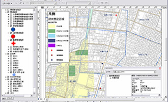 水ハザードマップ(GIS 版)