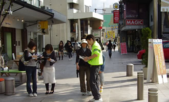 来訪者へのヒアリング調査