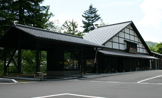 道の駅・山中温泉ゆけむり健康村